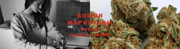 а пвп мука Володарск