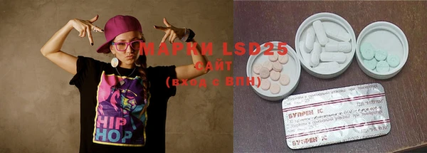 а пвп мука Володарск