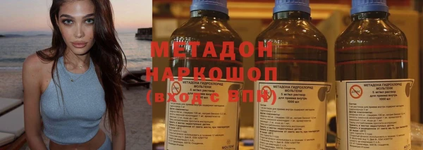 герыч Верея