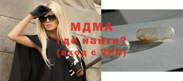 а пвп мука Володарск