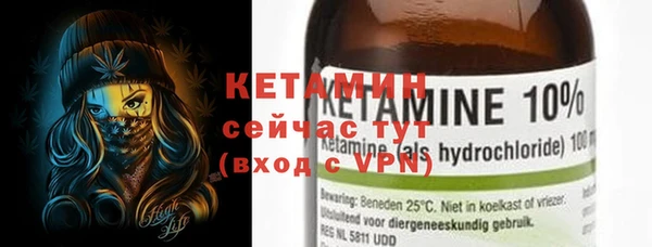 герыч Верея