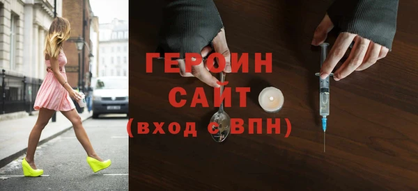 мяу мяу мука Волосово