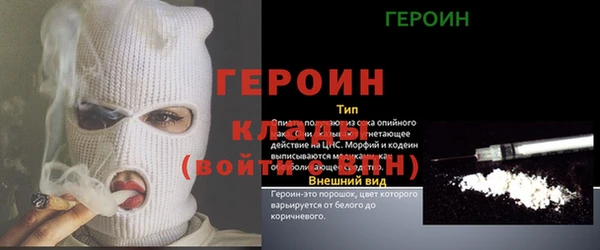 мяу мяу мука Волосово