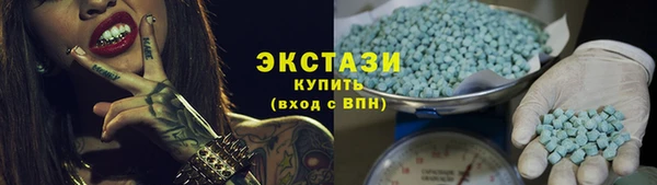 мяу мяу мука Волосово