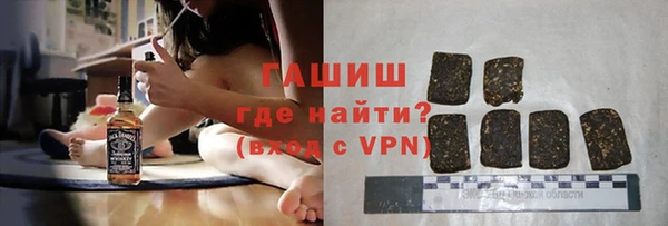 а пвп мука Володарск