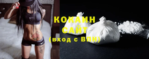 а пвп мука Володарск