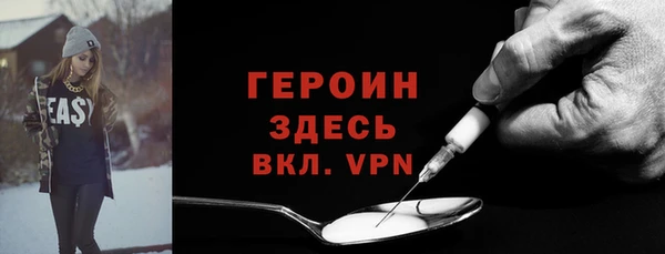 мяу мяу мука Волосово