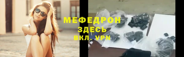 круглые Верхний Тагил