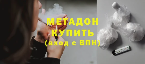 мяу мяу мука Волосово