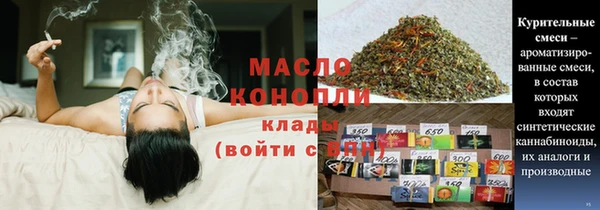 а пвп мука Володарск
