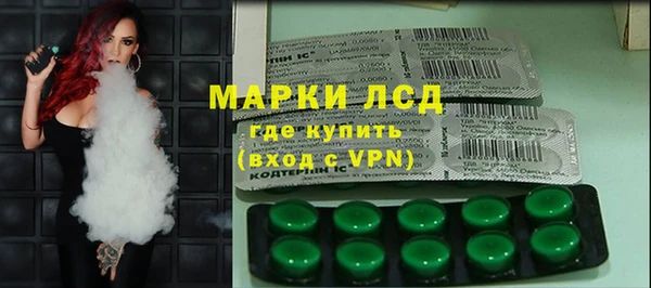 а пвп мука Володарск